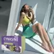 2 už 1 kainą! Organizmo valymui ir toksinų šalinimui - CYNASINE DETOX